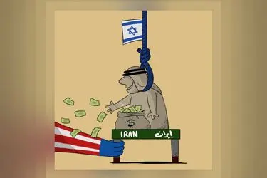 کنایه کمال شرف به برخی کشورهای عربی +عکس 