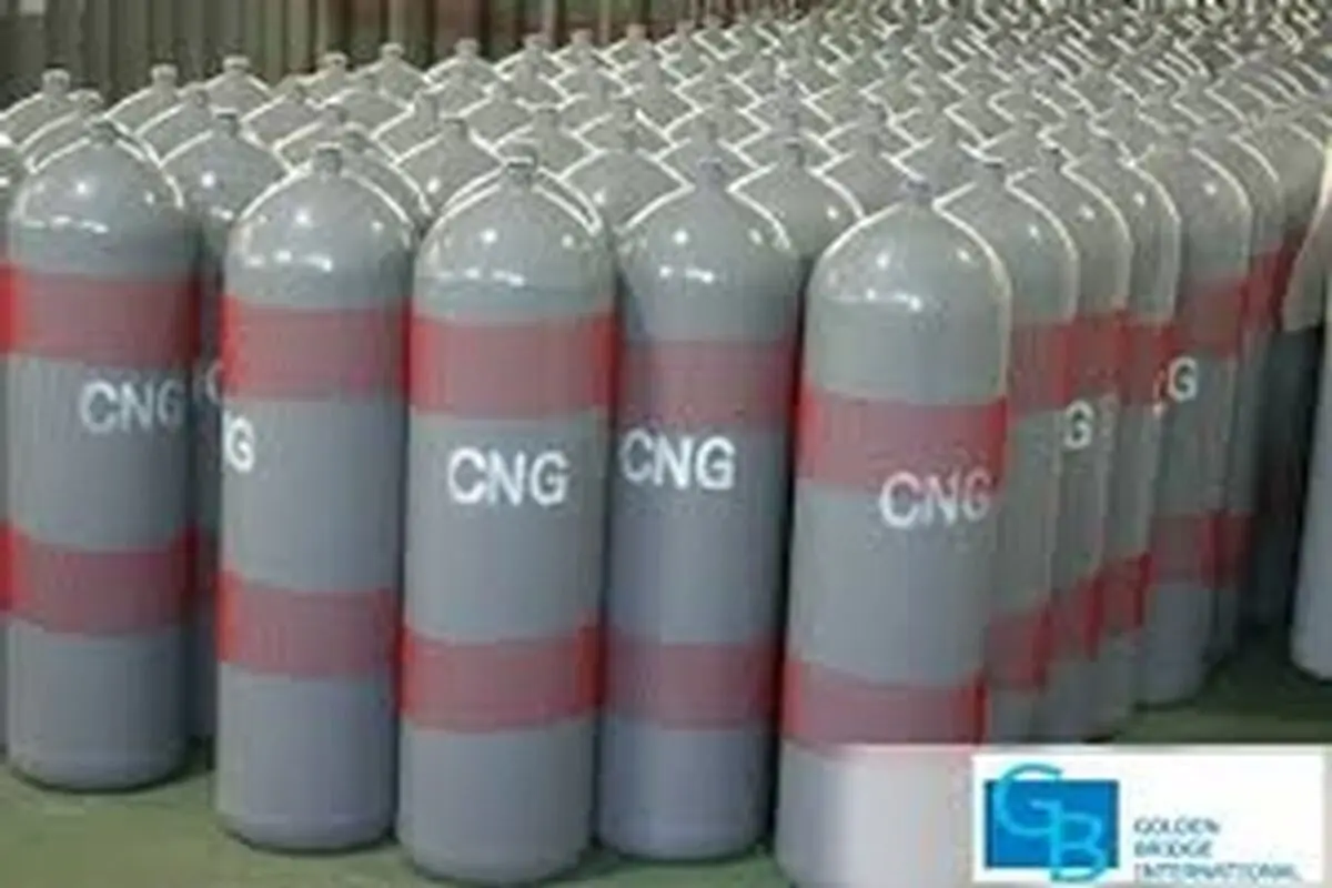 مخازن CNG و سرسره برای اولین بار در استان اصفهان پروانه استاندارد دریافت کرد