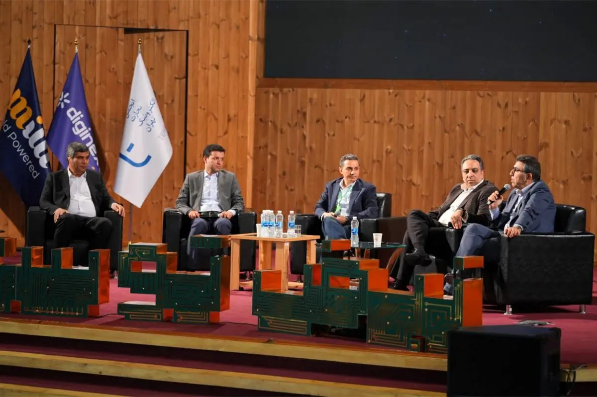 همگرایی دولت، سرمایهگذاران و کسبوکارها برای آینده اقتصاد دیجیتال ایران