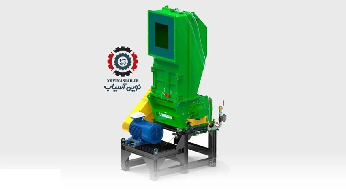 دستگاه اسیاب پلاستیک چیست و چه کاربردی دارد؟