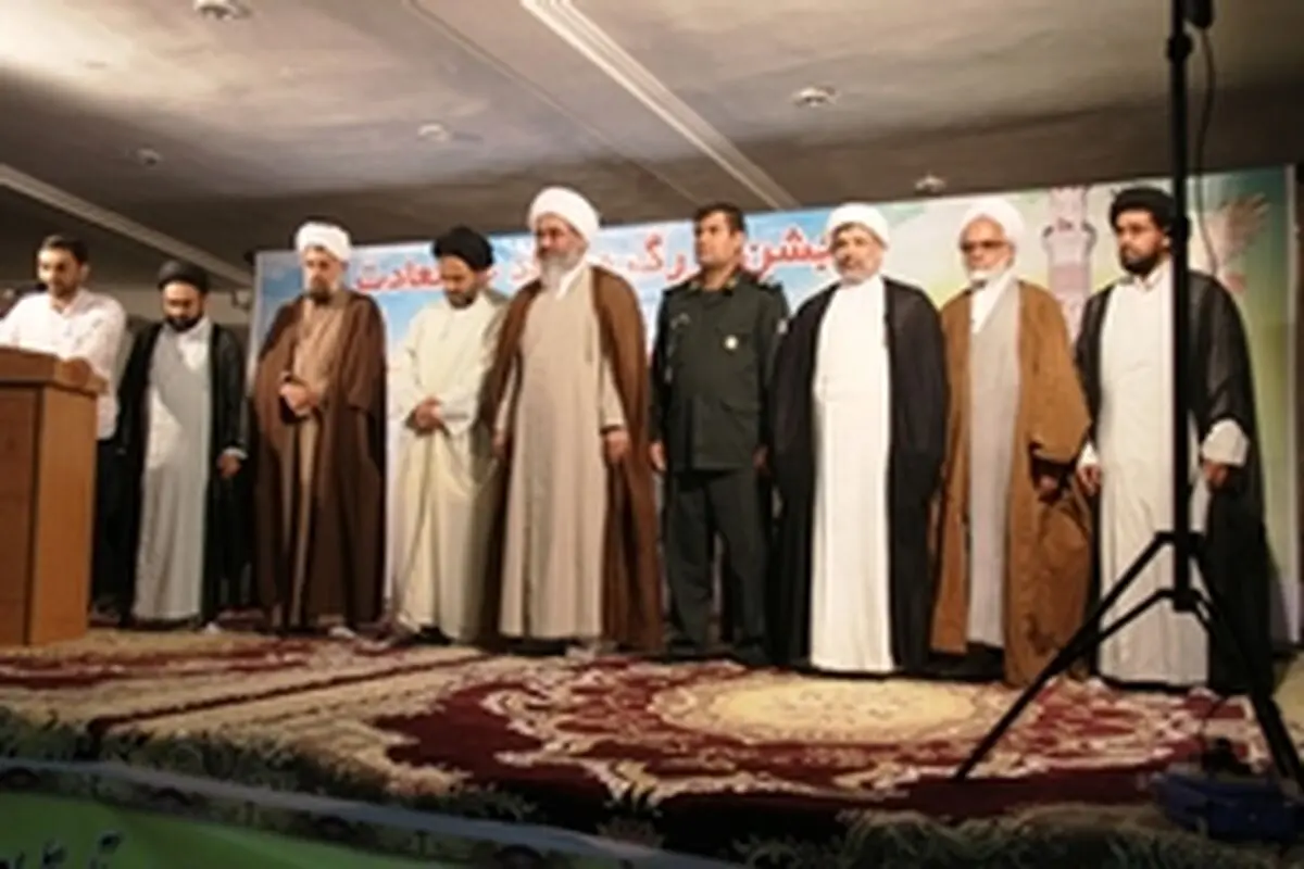 جشن وحدت در عسلویه برگزار شد