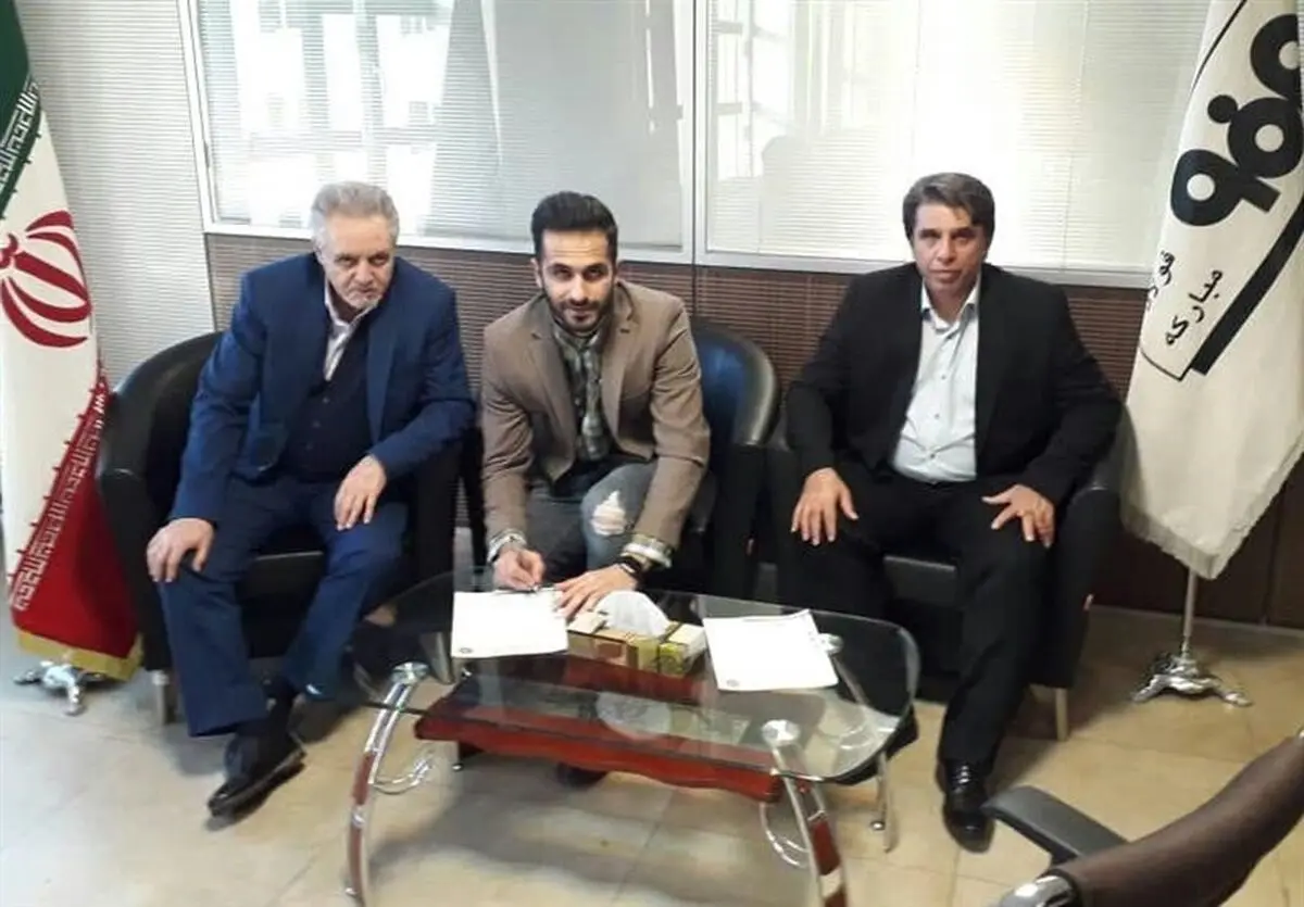 مهاجم جدید سپاهان در تمرینات این تیم حاضر شد (عکس)