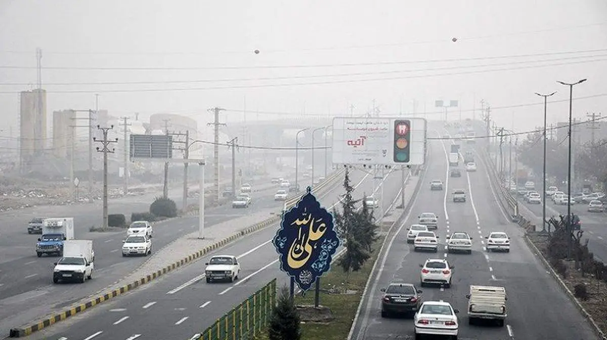 ادامه آلودگی هوا در آذربایجان غربی/هوای مهاباد بنفش و ارومیه ناسالم است
