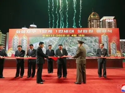 Today’s Pyongyang: DPR Korea
