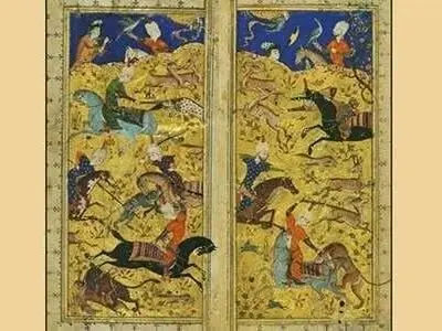 تارزان اسلامی