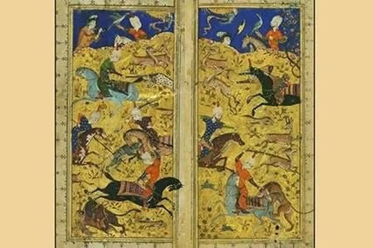 تارزان اسلامی