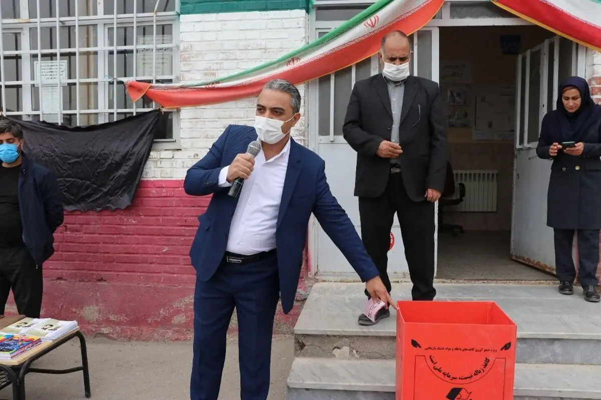 کارگاه آموزشی تفکیک از مبدا برای دانش آموزان منطقه حاجی پیرلوی ارومیه