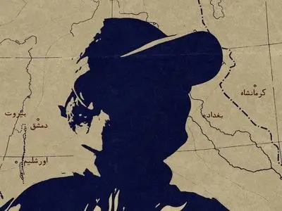 مستند «آخرین میدان» امشب از شبکه سه پخش می‌شود