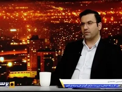 پرکردن خلاء نظام صلاحیت حرفه‌ای توسط سازمان فنی و حرفه‌ای/ آموزش مشاغل کم و حساس و معرفی شاغلان به بازار