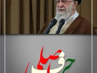 حرف اصلی بیانات رهبر انقلاب در دیدار دانشمندان، متخصصان و مسئولان صنعت دفاعی کشور + فیلم