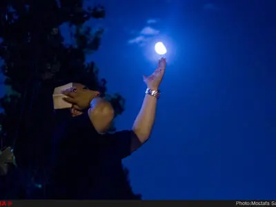  مراسم احیای شب بیست و یکم رمضان در پارک کوهسار/2