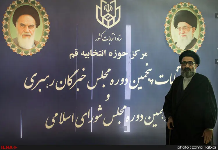 گالری