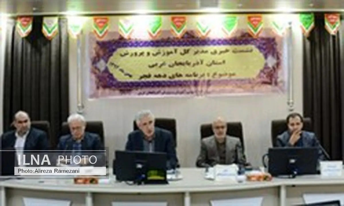 زنگ انقلاب همزمان با سراسر کشور فردا 12 بهمن در 5 هزار و 437 مدرسه استان نواخته خواهد شد