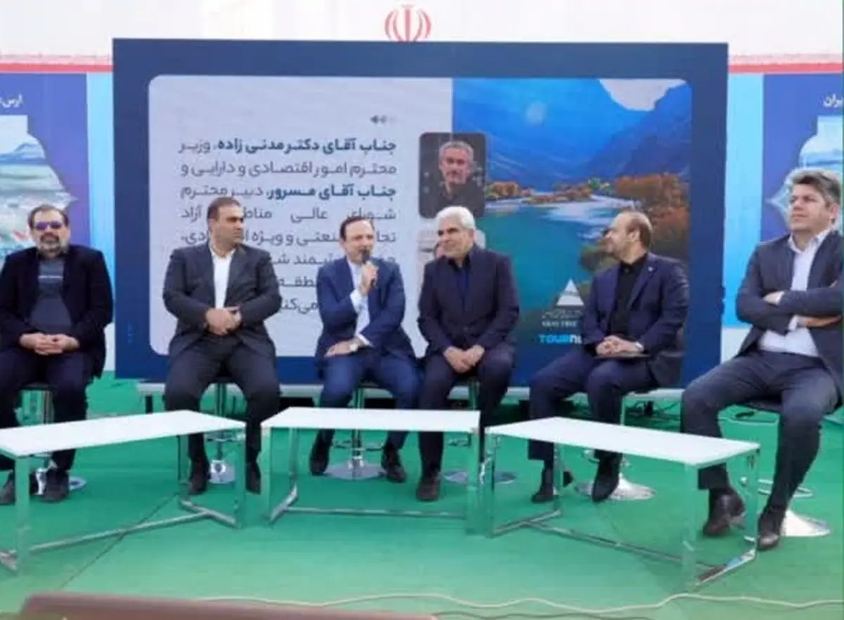 آغاز لیگ بازی‌های دیجیتال مناطق آزاد با میزبانی منطقه آزاد ارس