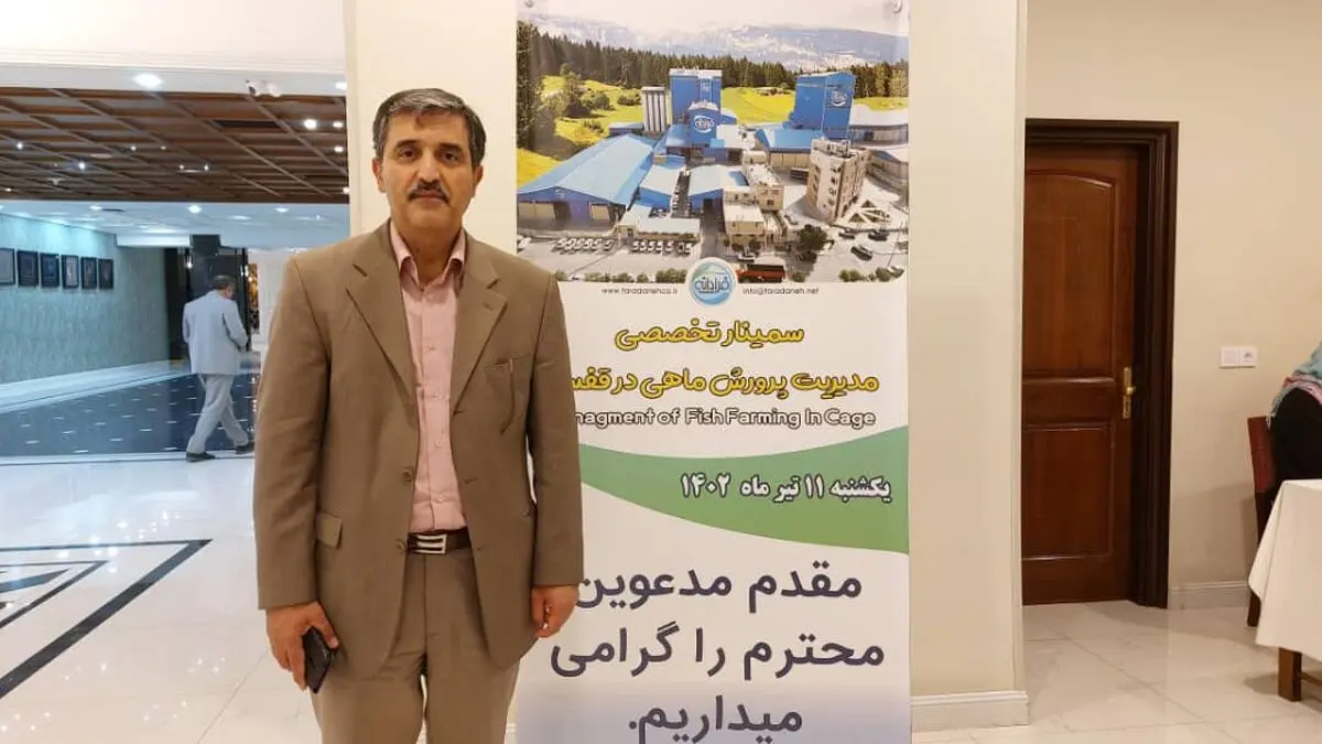 توسعه پرورش ماهی در قفس باعث ورود بخشی از صیادان به این کار می‌شود