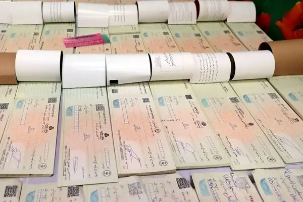امکان پرداخت چک‌های بانک سپه فراهم شد