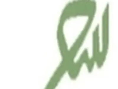 مطالعه مهم‌ترین رکن در سرودن اشعار آیینی است
