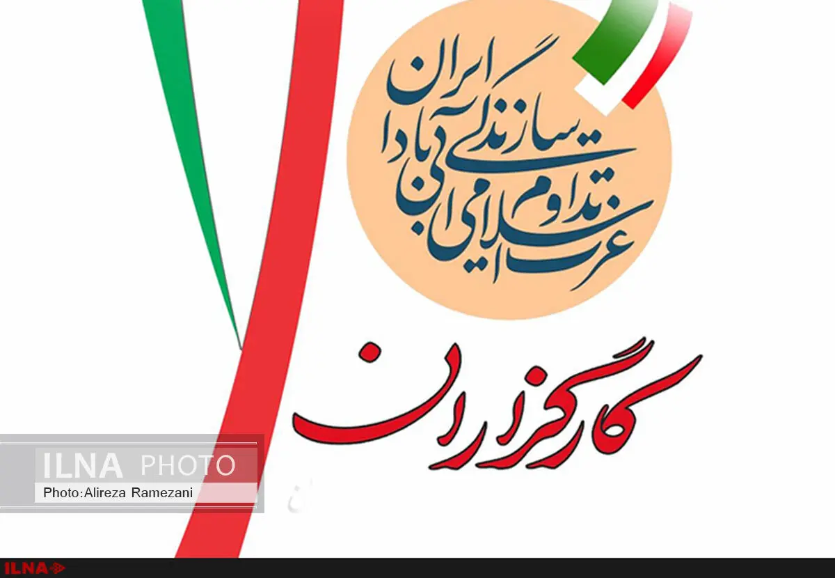 جهاد و دفاع تا استقرار یک دولت ملی و فرافرقه‌ای در سرزمین‌های اشغالی حق ملت فلسطین است