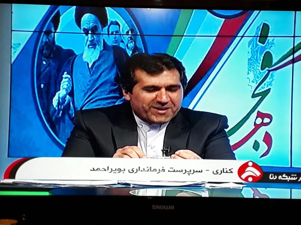 پل سوم بشار یاسوج تا قبل از عید نوروز افتتاح می‌شود/ افتتاح بیمارستان شهید جلیل یاسوج در آینده نزدیک 
