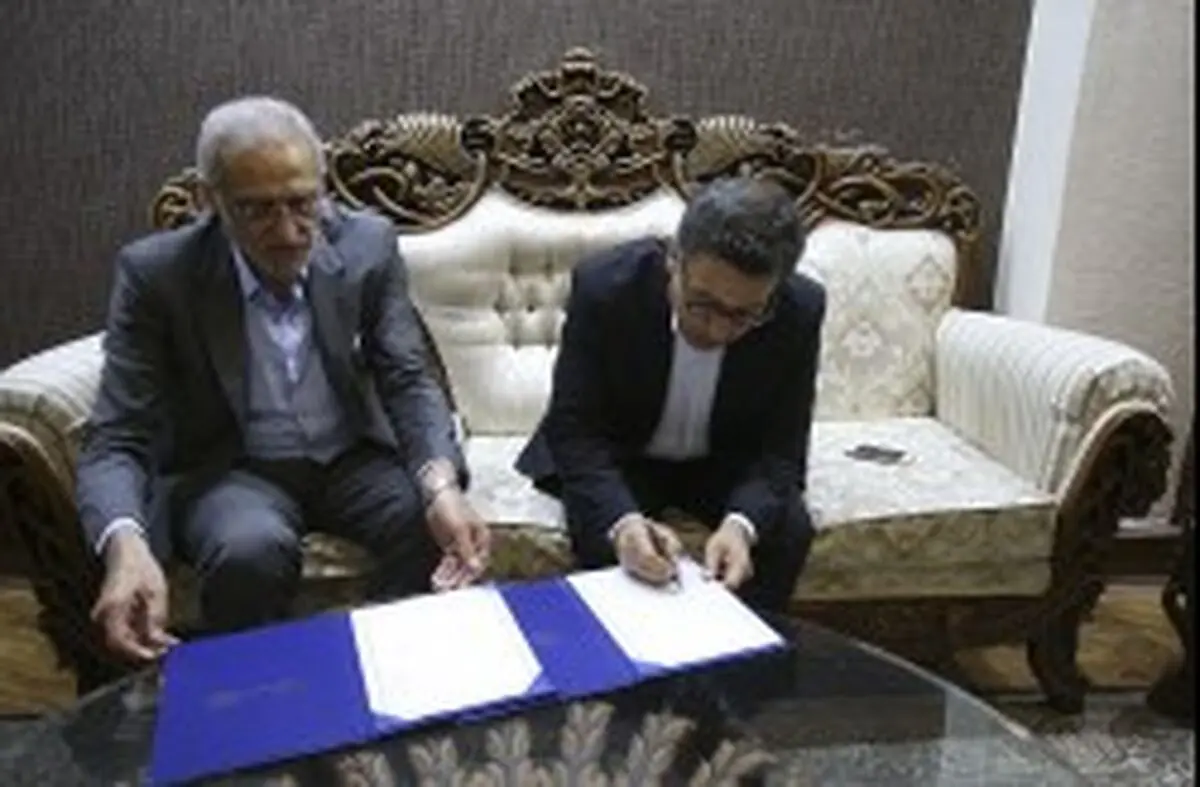 انعقاد تفاهم نامه همکاری بین سازمان منطقه آزاد کیش و پژوهشگاه صنعت نفت