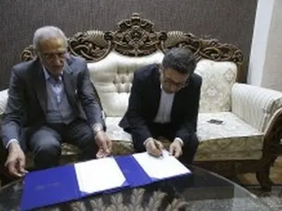 انعقاد تفاهم نامه همکاری بین سازمان منطقه آزاد کیش و پژوهشگاه صنعت نفت