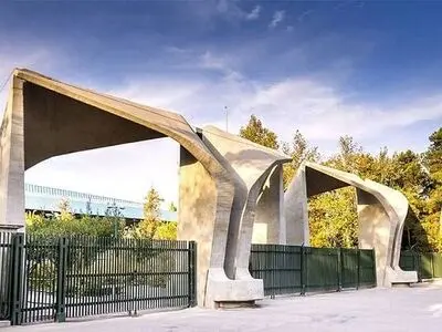 نخستین دانشجویان ارشد مهندسی ورزش از دانشگاه تهران فارغ‌التحصیل شدند