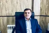 مدیرکل دفتر امور اتباع و مهاجرین خارجی استانداری تهران منصوب شد