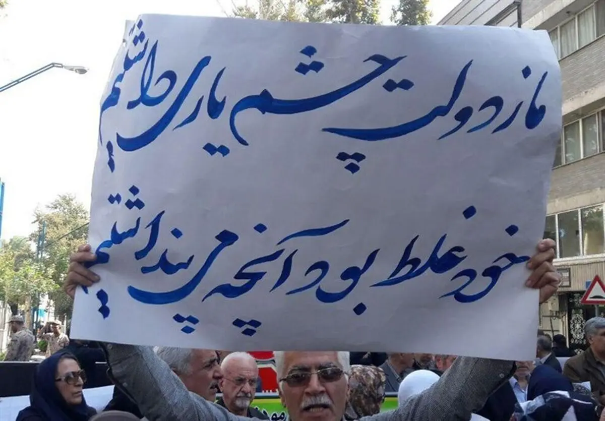 تامین‌اجتماعی با همین تعهدات نیم‌بندش منافع نظامی و سیاسی کشور را حفظ کرده/تصویب قوانینِ ضدکارگری کار را به جایی رسانده که اصلِ سازمان هم انکار می‌‌شود