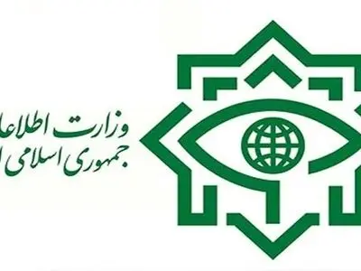 102 من عناصر زمرة "التوحید والجهاد" فی قبضة ایران