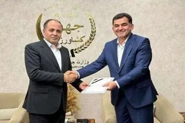 تبریک صندوق توسعه صادرات زعفران ایران به سرپرست جدید معاونت توسعه بازرگانی وزارت جهاد کشاورزی