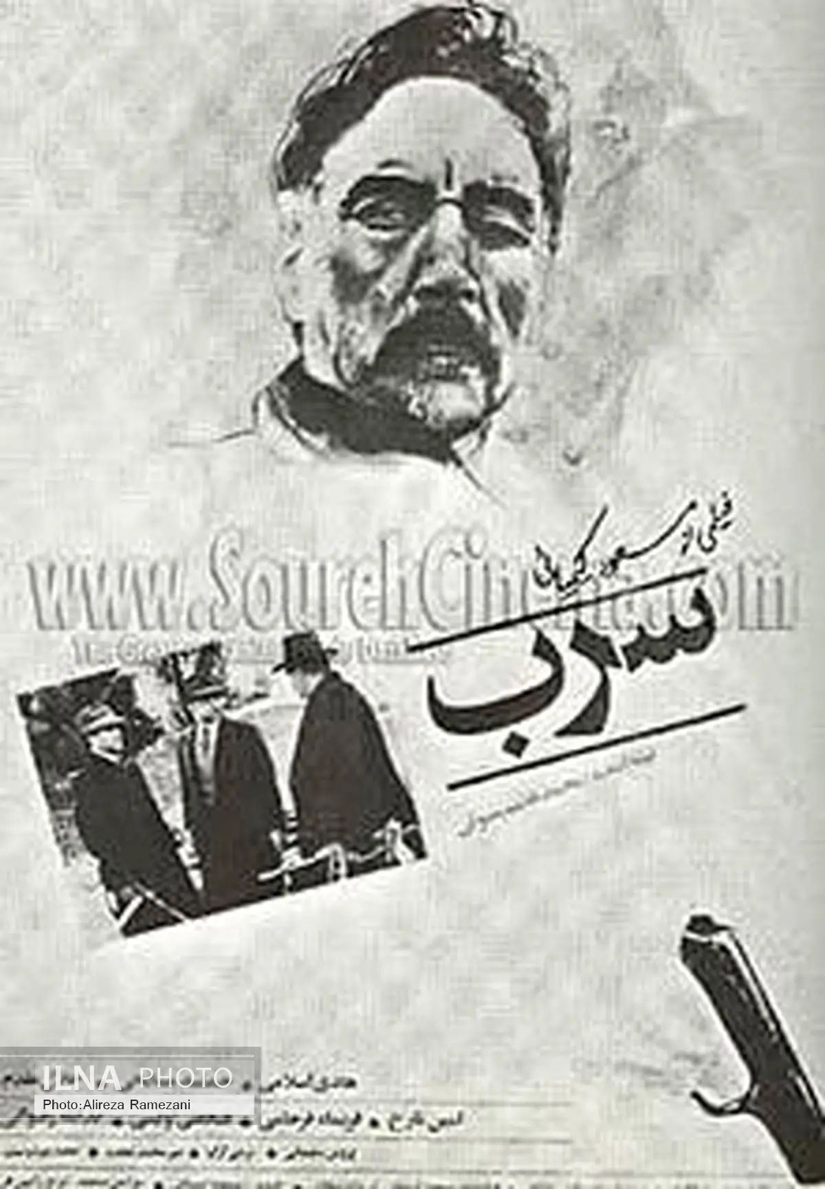 ۱۸ فیلم سینمایی و انیمیشن در آخر هفته تلویزیون/ «سرب» مسعود کیمیایی در شبکه یک