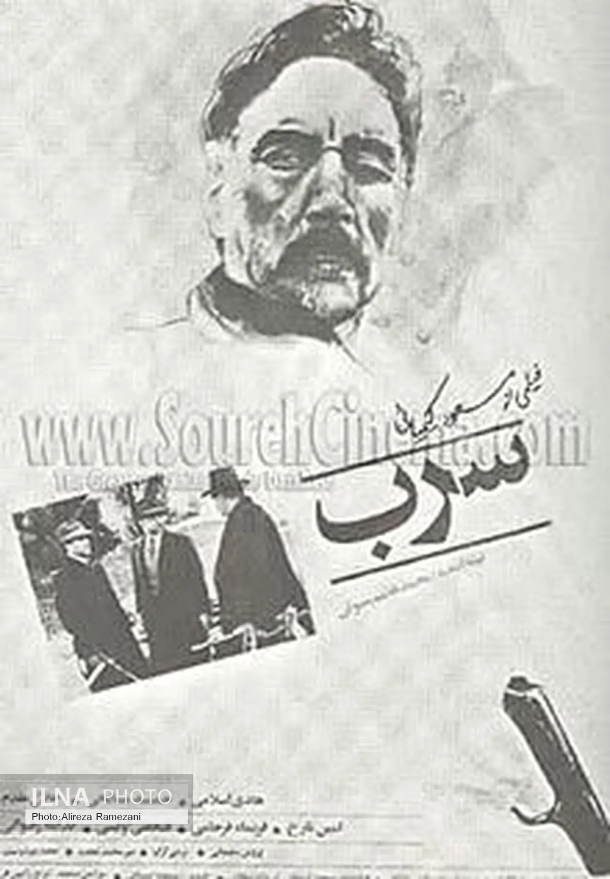 ۱۸ فیلم سینمایی و انیمیشن در آخر هفته تلویزیون/ «سرب» مسعود کیمیایی در شبکه یک