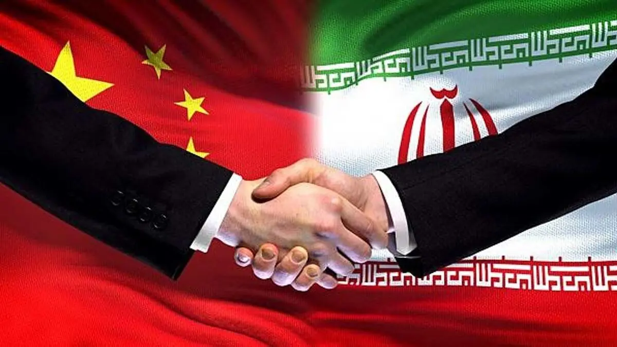 المنتدى الثالث للحوار الإيراني الصيني ينطلق اليوم في طهران