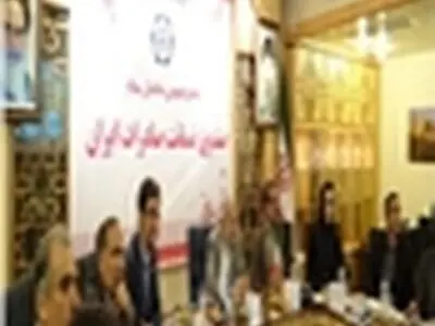 صورت‌های مالی سال ۱۳۹۲ صندوق ضمانت صادرات ایران تصویب شد