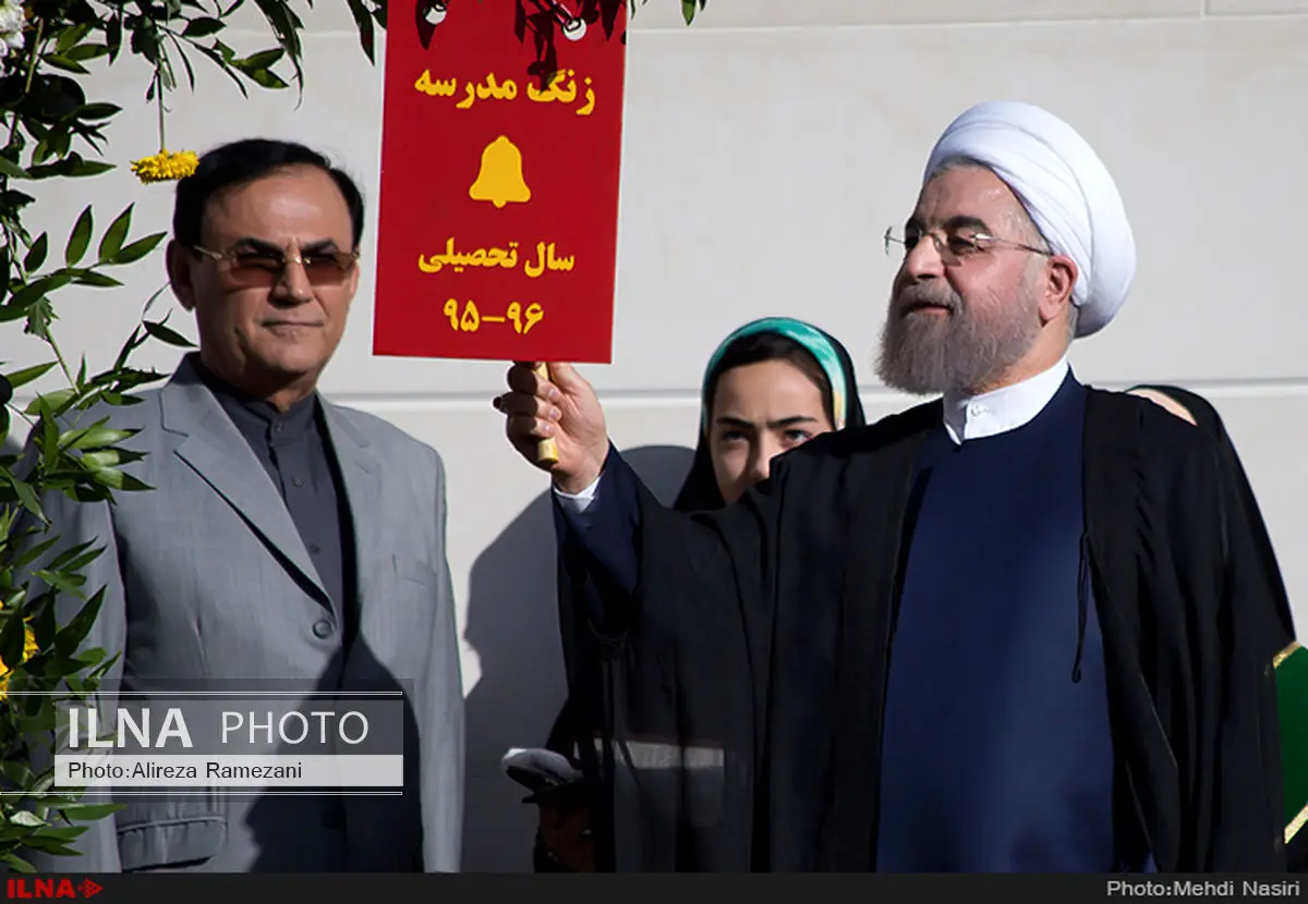 رییس جمهور زنگ آغاز سال تحصیلی را به صدا درآورد