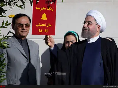 رییس جمهور زنگ آغاز سال تحصیلی را به صدا درآورد