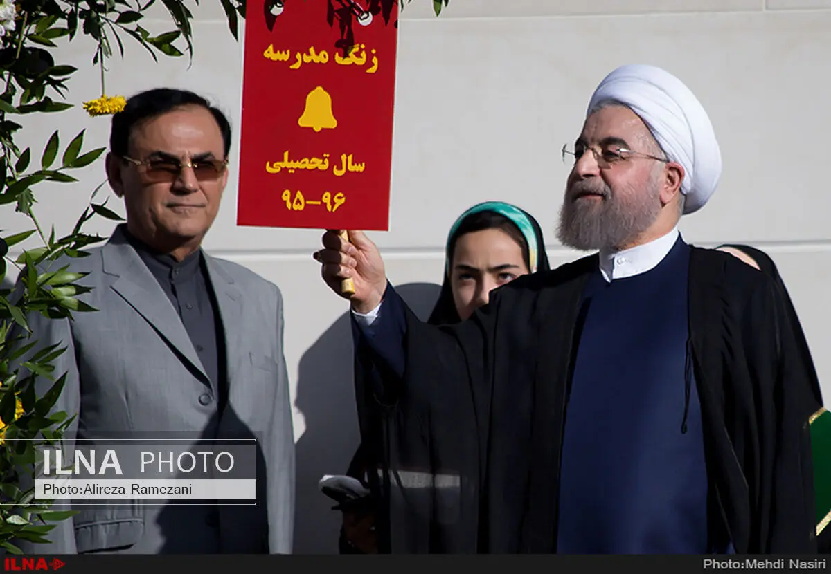 رییس جمهور زنگ آغاز سال تحصیلی را به صدا درآورد