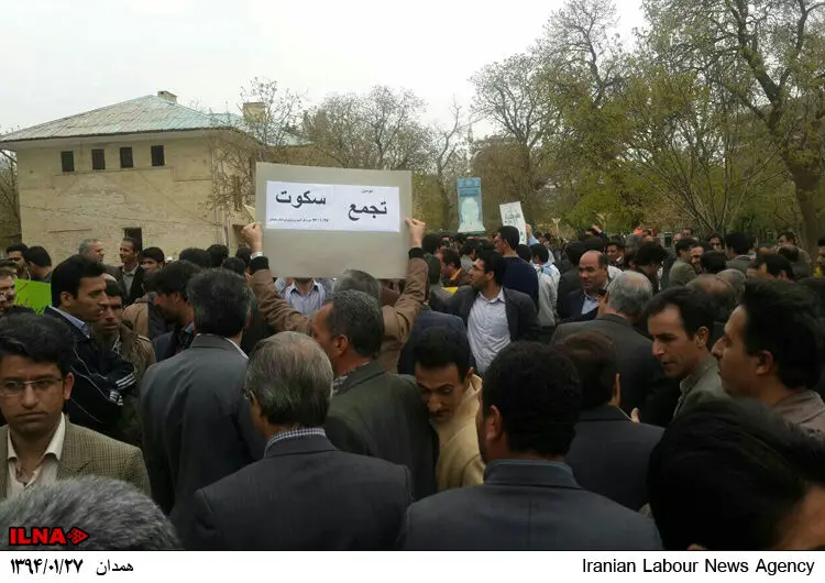 گالری