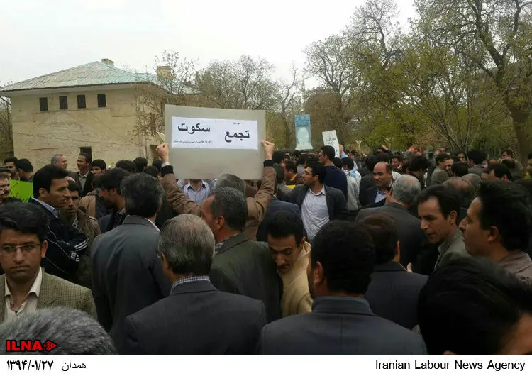 گالری