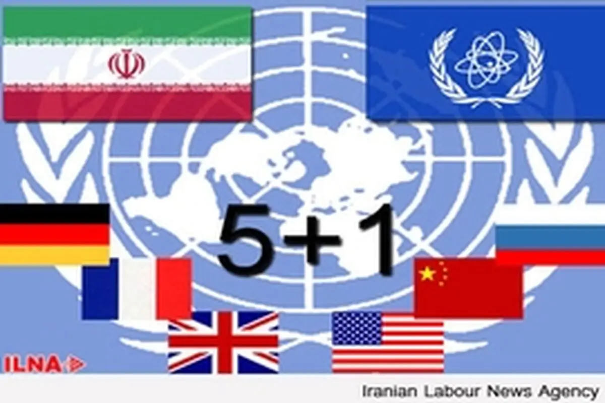 امکان دستیابی به توافق در دور بعدی مذاکرات ژنو وجود دارد