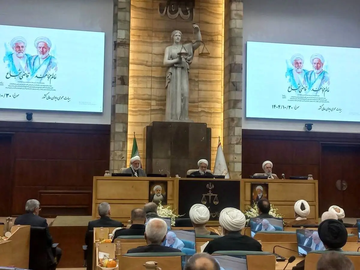 مستند شهیدان حجج‌الاسلام رازینی و مقیسه رونمایی شد