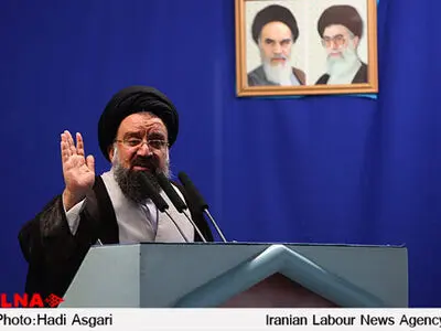 حجت‌الاسلام خاتمی نماز جمعه این هفته تهران را اقامه می‌کند