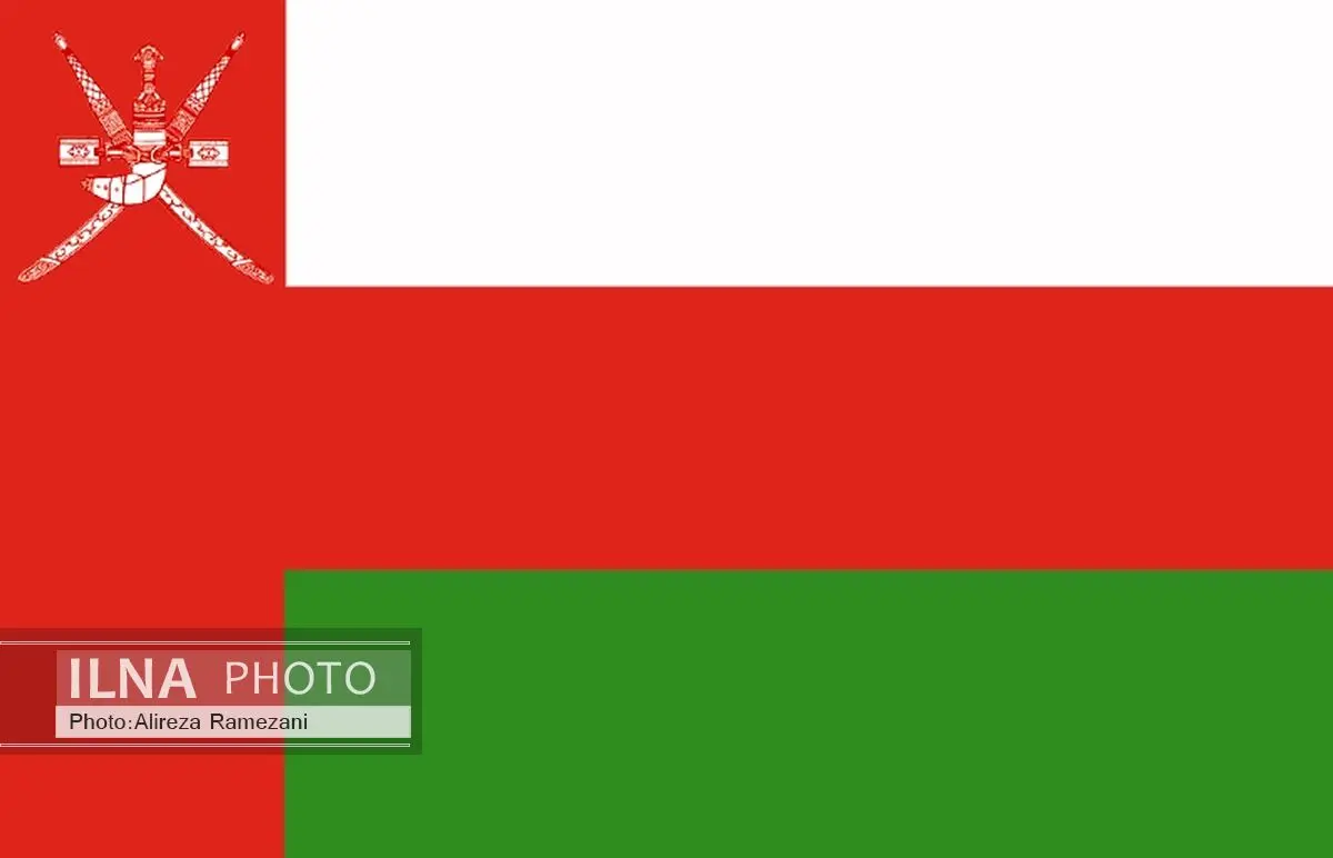 عمان، پیام‌آور صلح