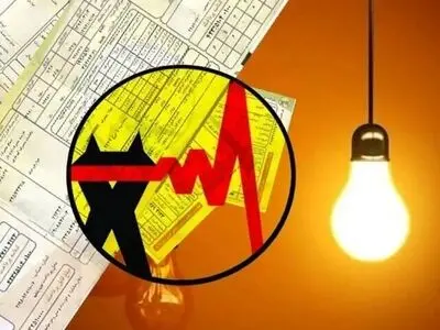 جدول خاموشی شهرهای مختلف خوزستان شنبه ۱۳ اردیبهشت ۱۴۰۴