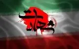 حمله موشکی به شلمچه ۲ شهید و ۱۱ مجروح داشت