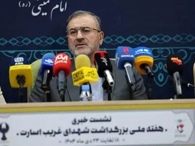  اعلام برنامه‌های هفته بزرگداشت شهدای غریب در اسارت