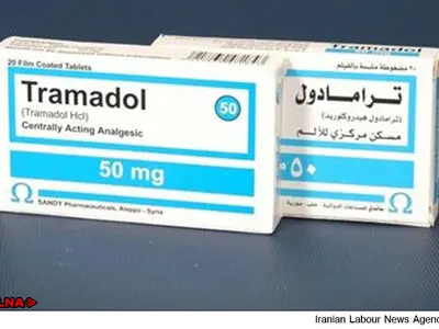 کاهش واردات ترامادول به ۳ تن در سال جاری