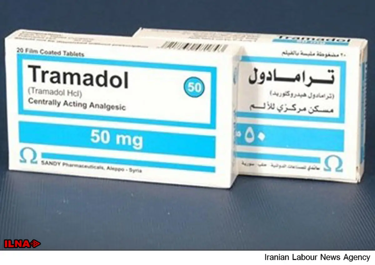 کاهش واردات ترامادول به ۳ تن در سال جاری