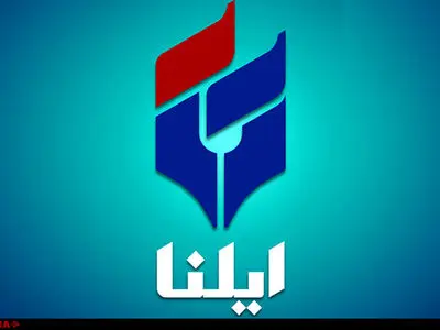اتهام‌زنی به ایلنا این‌بار به بهانه انجمن صنفی روزنامه‌نگاران استان تهران+صوت