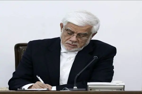 تسلیت معاون اول رئیس‌جمهور به حجت الاسلام ناطق نوری